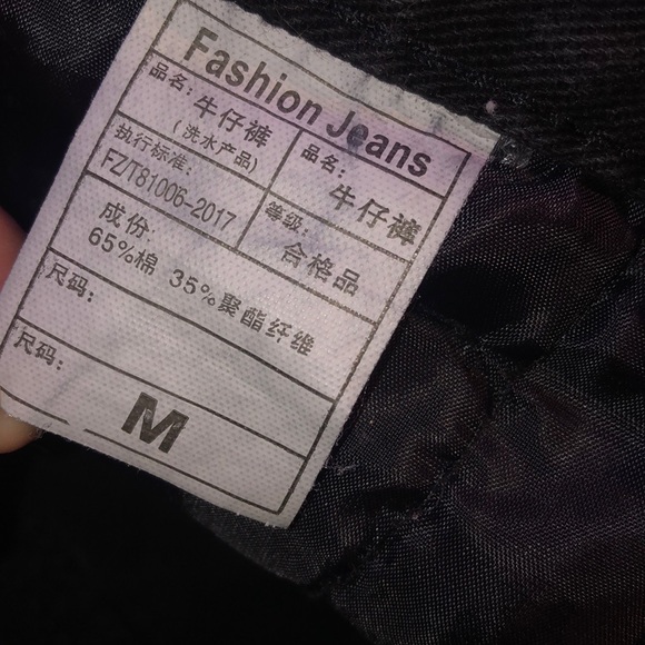 Black jeans - Picture 2 of 3